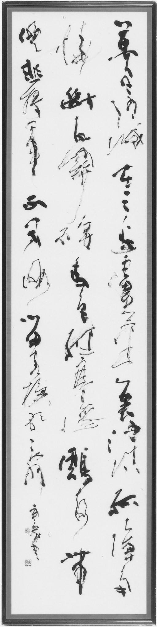 五言律詩作品